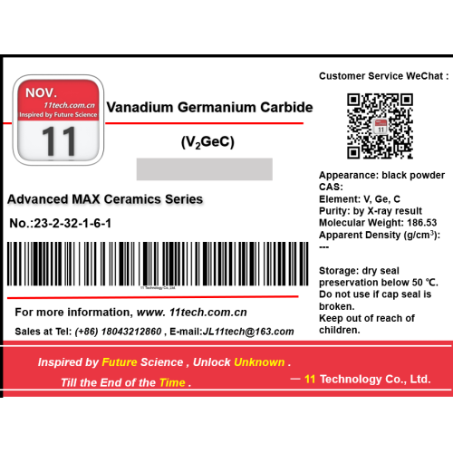 Wêdakakêna Vanadium Karbon Max Vanadium Karbonx Karbon Max